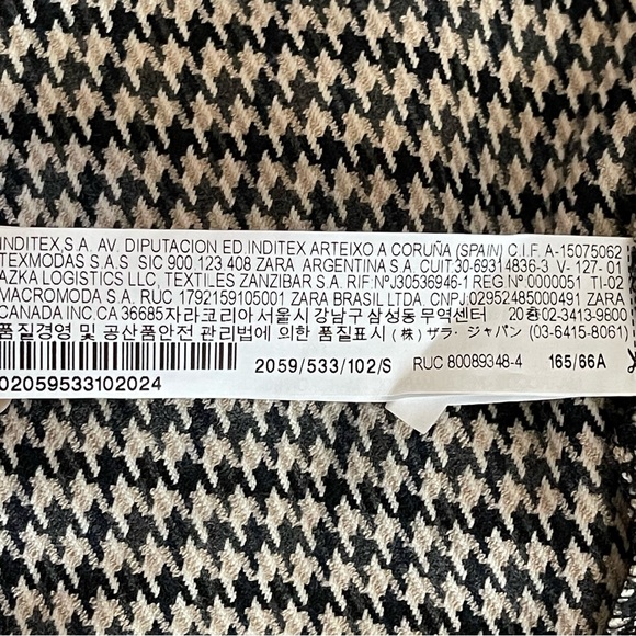 Zara Houndstooth Shorts Black-Tan, Size S - Picture 11 of 11